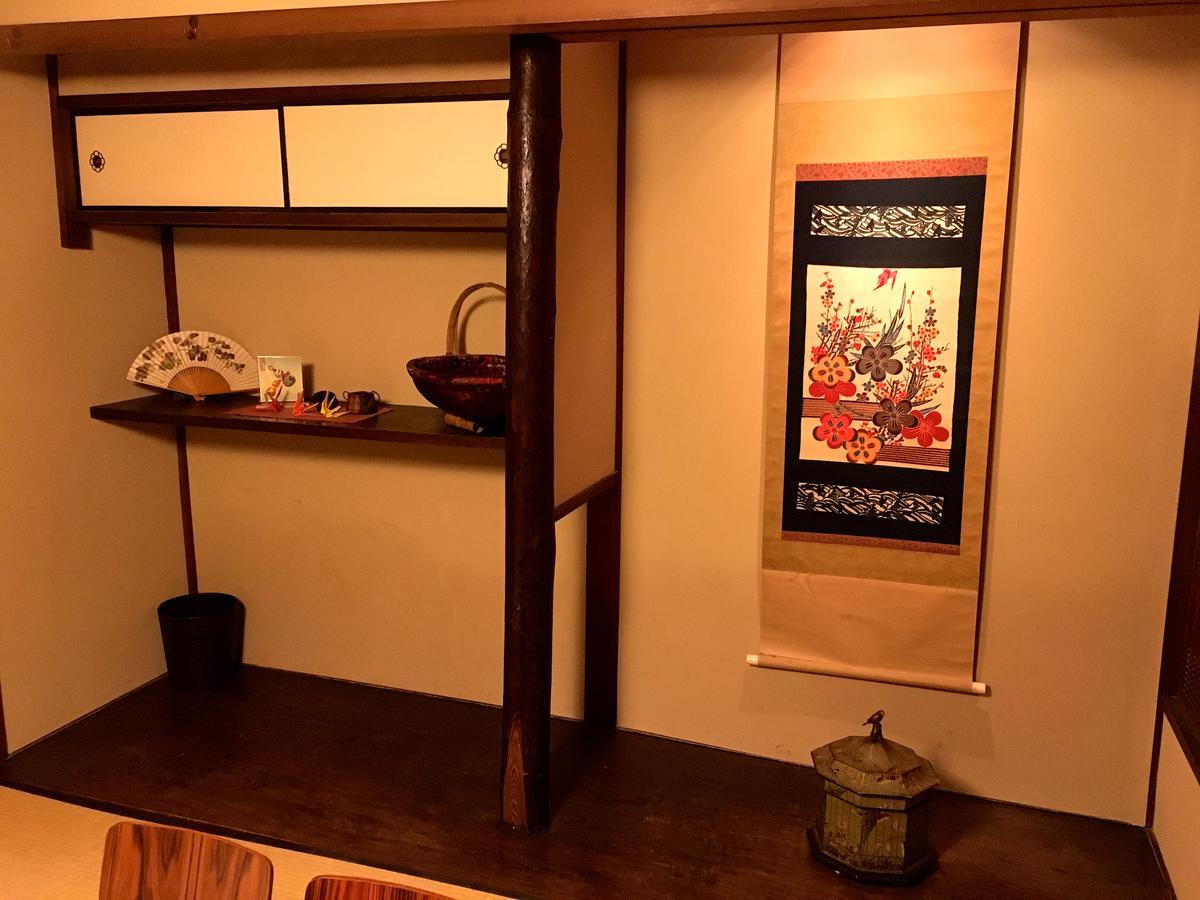 Guest House Taiko-Ya Kioto Zewnętrze zdjęcie