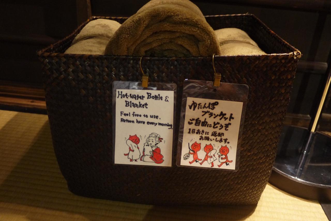 Guest House Taiko-Ya Kioto Zewnętrze zdjęcie