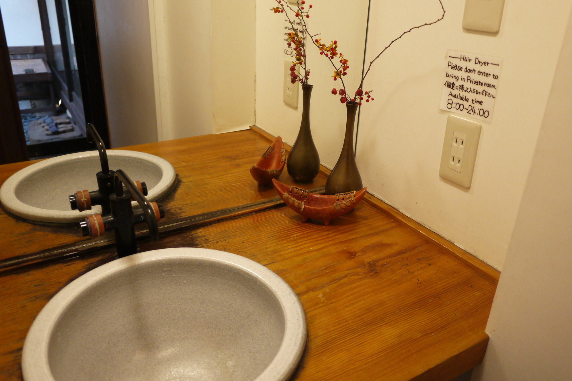 Guest House Taiko-Ya Kioto Zewnętrze zdjęcie